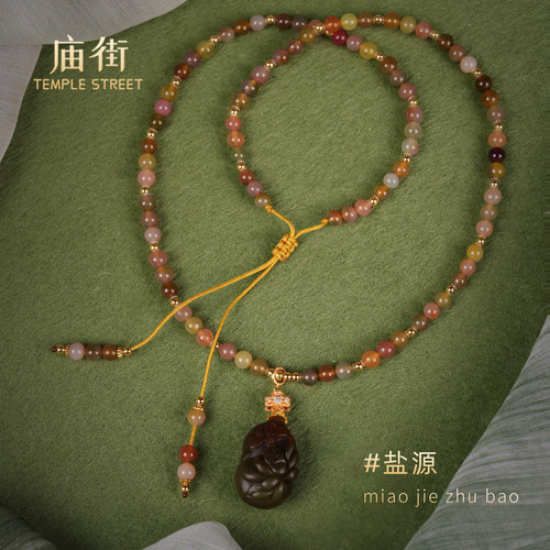 庙街珠宝盐源圆珠雕刻葫芦套链（多样性发一）