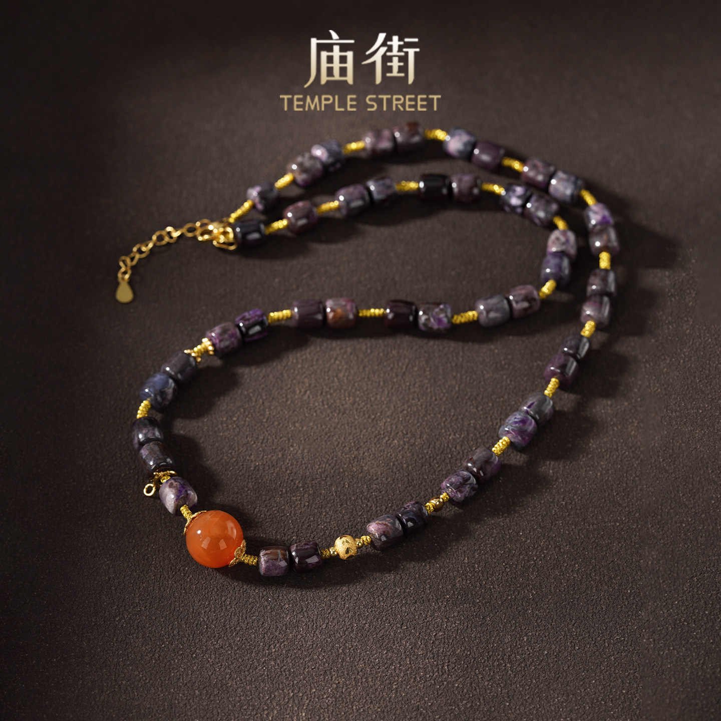 【菲菲专属】庙街舒俱来桶珠DIY南红项链（多样性发一）,珠宝/钻石/翡翠,颈饰,淘宝优惠券,粉丝福利购,淘宝优惠卷