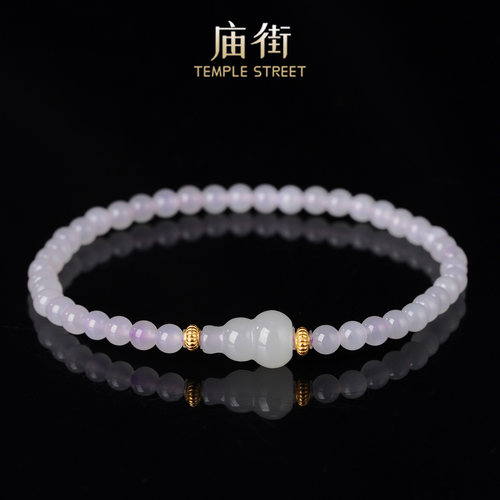 【庙街】和田玉紫乾葫芦DIY圆珠手串-多样性发一