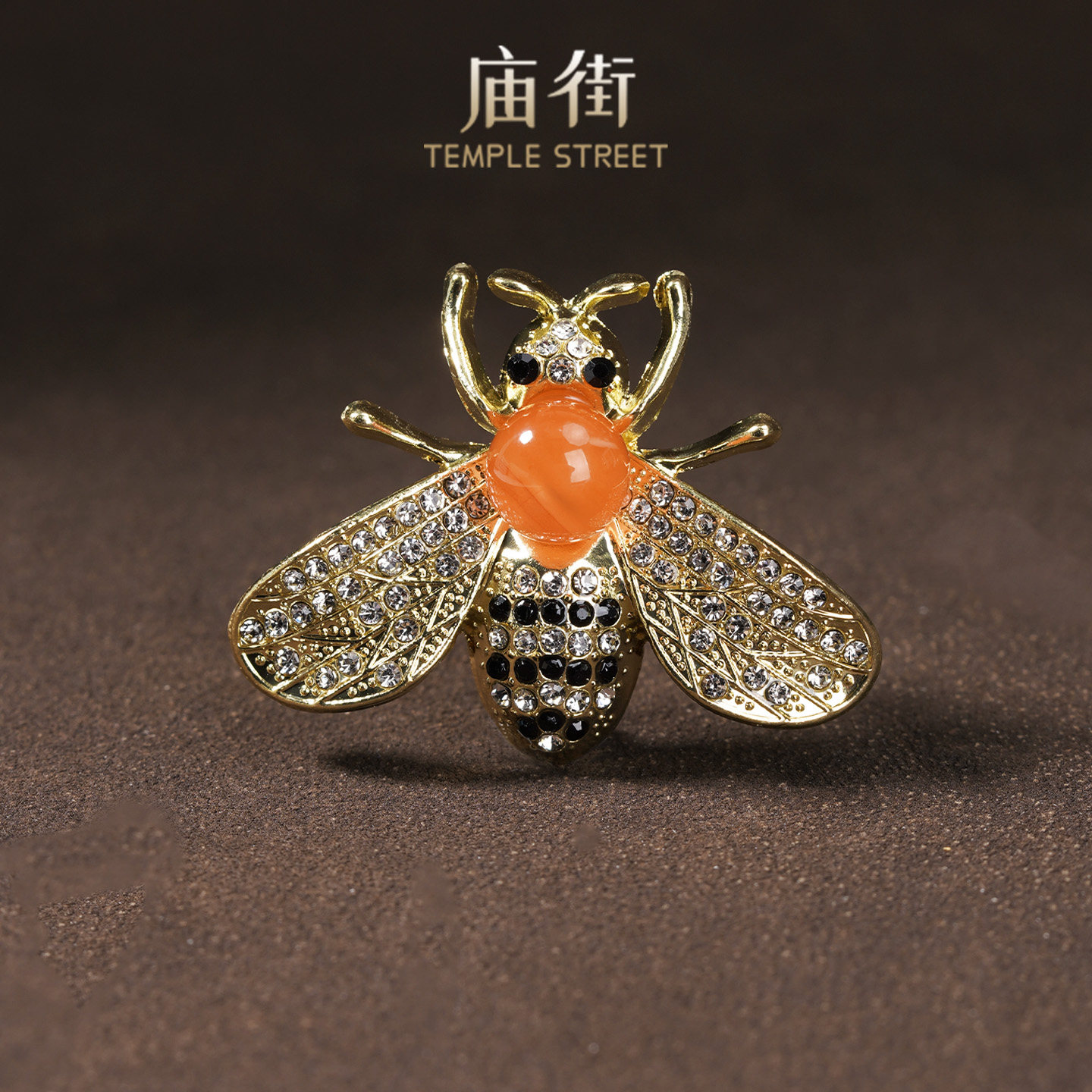 【庙街】蜜蜂南红胸针（多样性发一）,饰品/流行首饰/时尚饰品新,胸针,淘宝优惠券,粉丝福利购,淘宝优惠卷