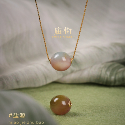 庙街珠宝盐源路路通吊坠（多样性发一）