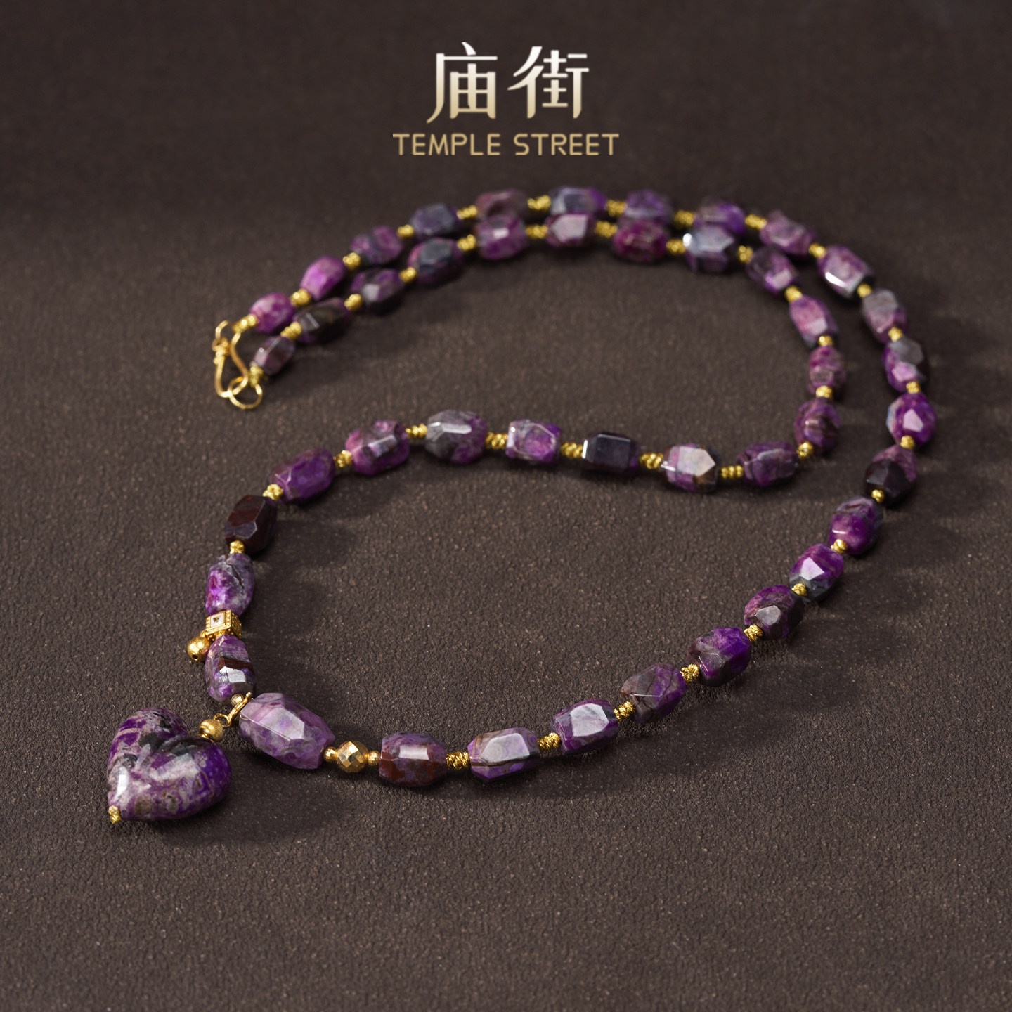 【菲菲专属】庙街舒俱来刻面DIY爱心项链（多样性发一）,珠宝/钻石/翡翠,颈饰,淘宝优惠券,粉丝福利购,淘宝优惠卷