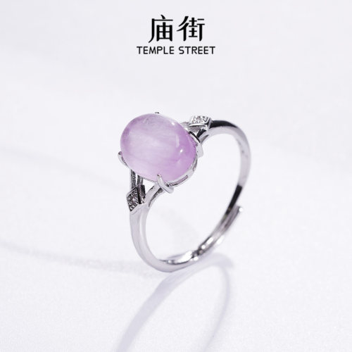 庙街紫锂辉蛋面戒指（多样性发一）