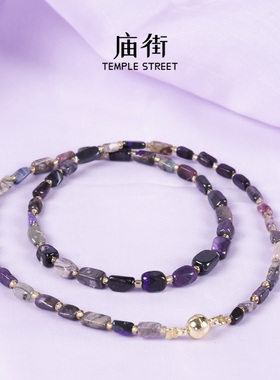 庙街珠宝舒俱来随形项链（多样性发一）