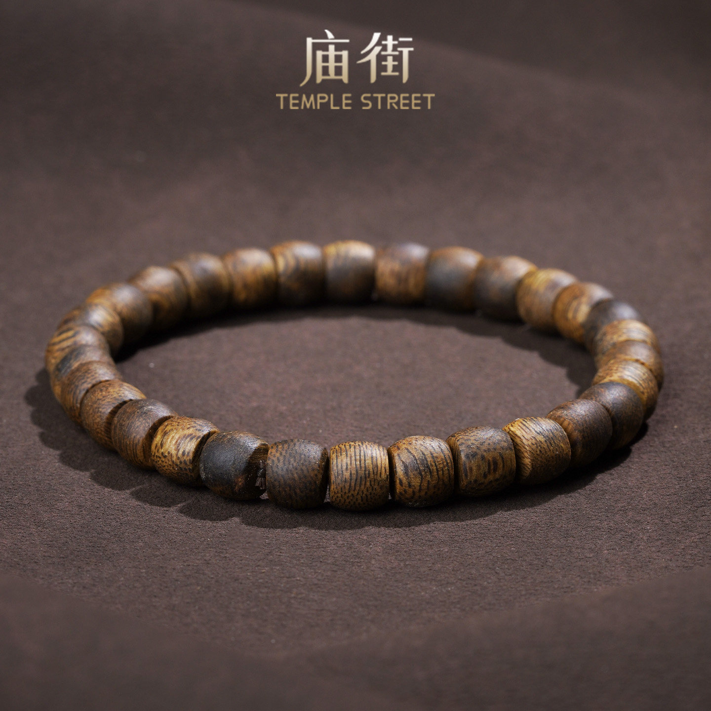 【庙街】稀有兰花结桶珠素圈手串（多样性发一）