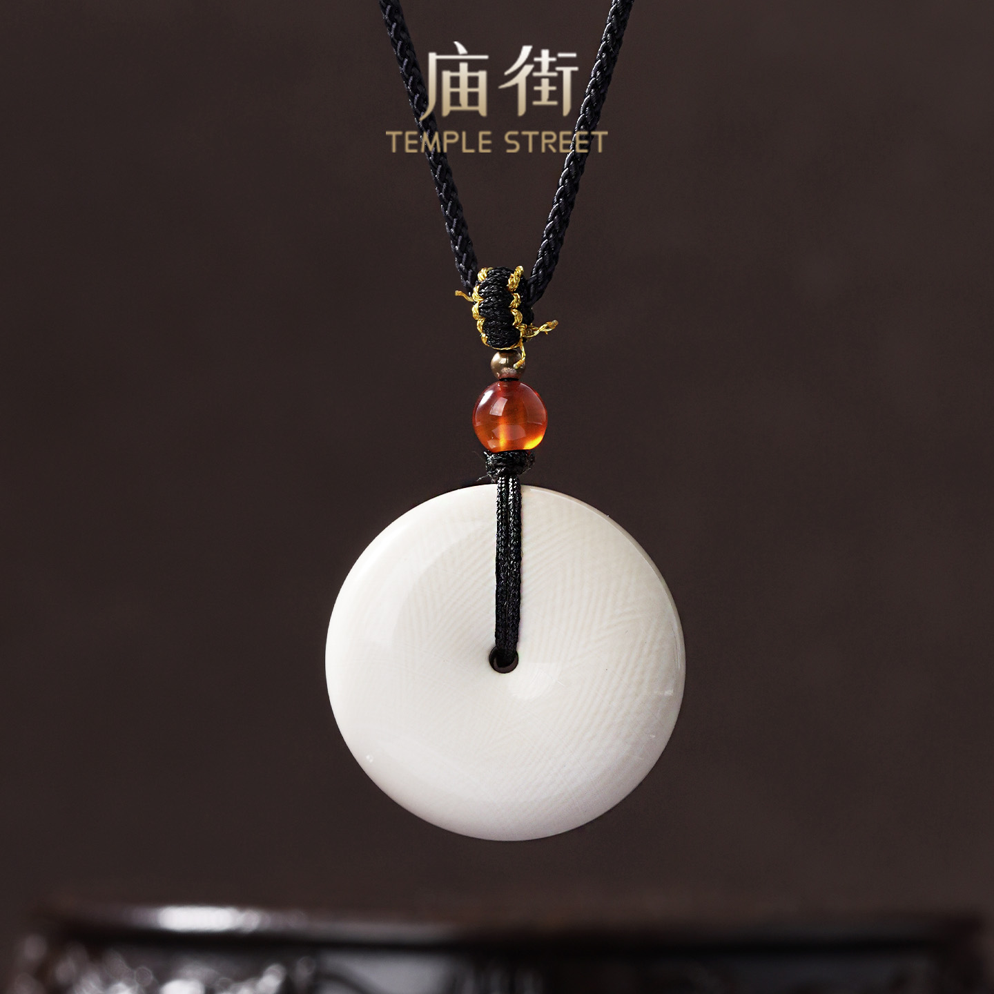 庙街珠宝猛犸牙平安扣编绳吊坠 （多样性发一)