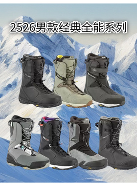 2526新款 NITRO尼卓单板TEAM滑雪鞋TEAM PRO,CAPITAL签名款SELECT