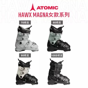 25-26 ATOMIC阿托米克 MAGNA 双板滑雪鞋 75 85 95 105S宽楦女款