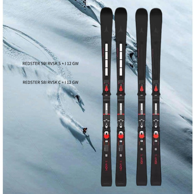 2526ATOMIC S9/S8I S9/S8/S7大众竞技双板滑雪板固定器民用小回转