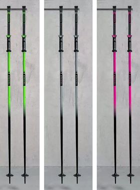 23-24 ARMADA TRIAD耐用铝合金双板自由式公园滑雪杖铝杖成人雪杖