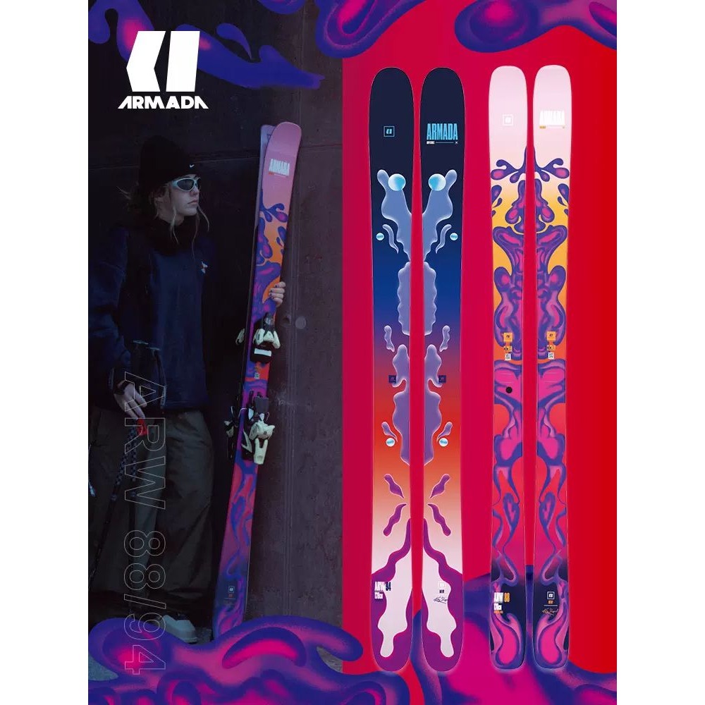 ARMADAARW94公园中级双板自由式