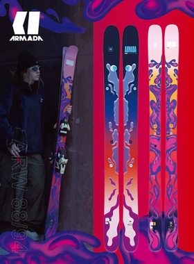 23-24 ARMADA新款舰队公园中级进阶高级公园双板自由式雪板ARW94