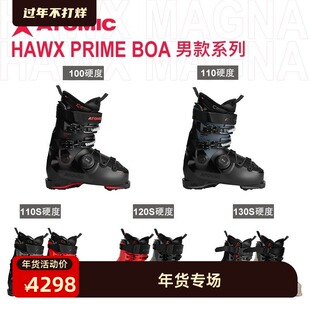 25-26 ATOMIC阿托米克双板滑雪鞋男雪鞋民用HAWX PRIME BOA系列男