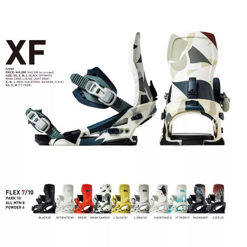 26-27现货 FLUX CV XF 单板固定器滑雪装备自由平花刻滑男女通用