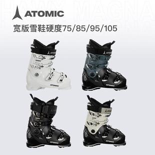 24-25 ATOMIC阿托米克双板雪鞋宽版鞋楦滑雪鞋HAWX MAGNA 95 85女