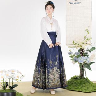 花里胡哨新款明制织金马面裙套装女新中式日常可穿成人汉服春秋款