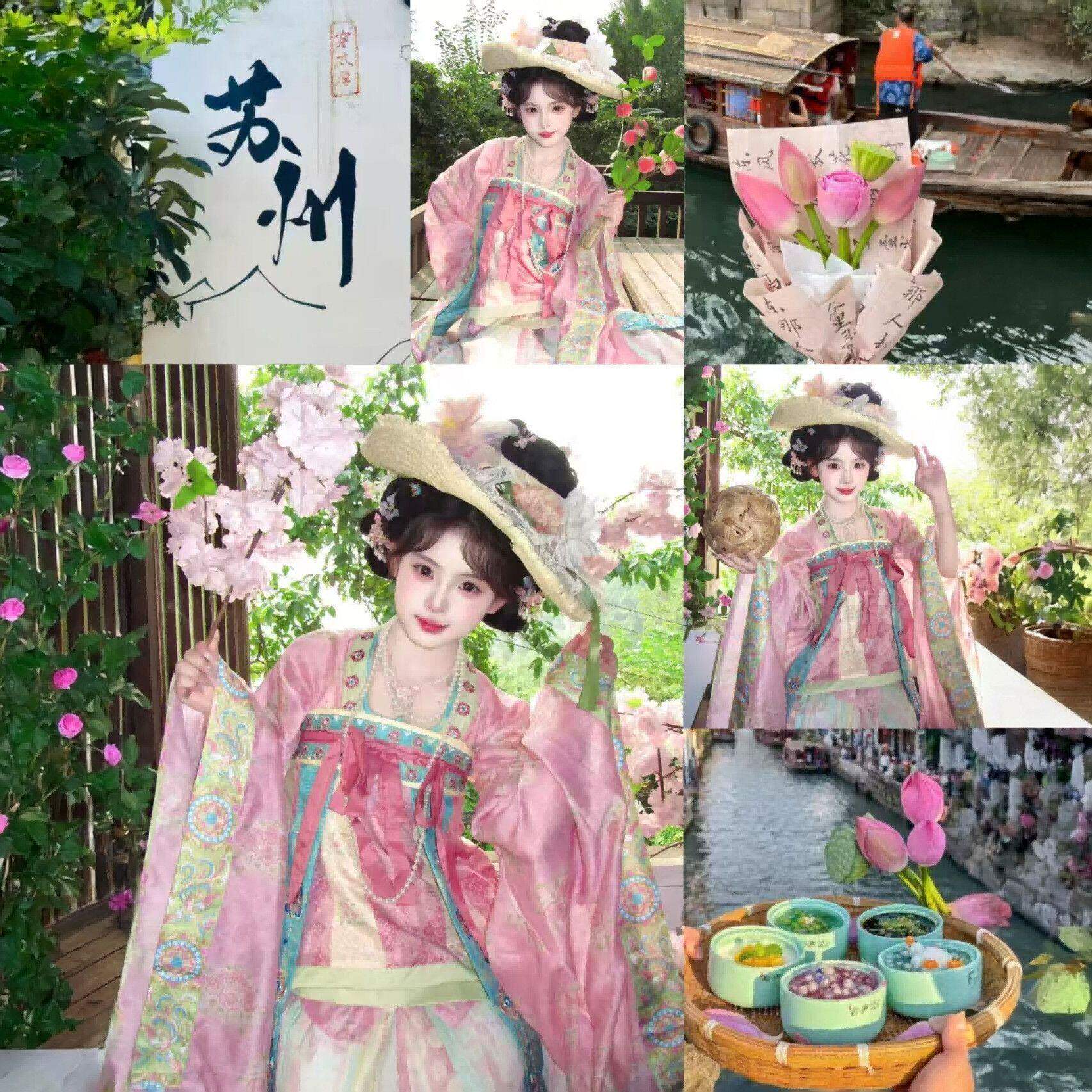 椒花颂声唐制绣花两穿汉服半裙
