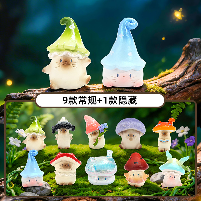 猫猫pai幻想蘑菇盲盒萌趣治愈