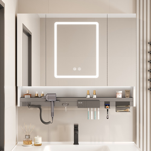 太空铝多功能智能浴室镜柜