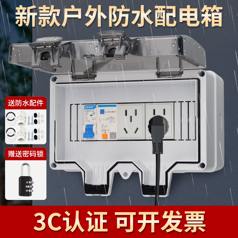 质量保证规格齐全证书齐全