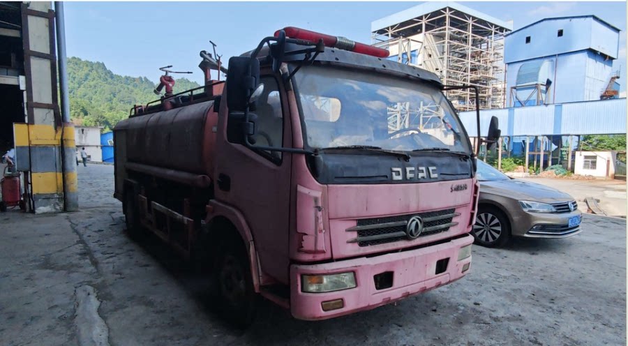 4月2日毕节市生物质发电公司车辆-消防洒水车网络拍卖公告