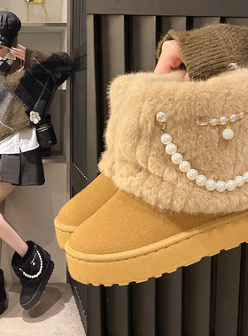 44码大码新款雪地棉2025冬季珍珠棉鞋平底增高时尚百搭学生穿棉靴