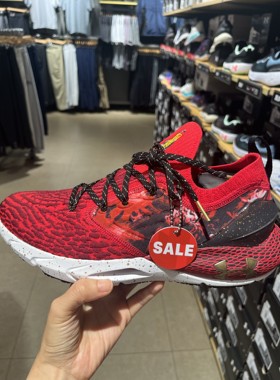 安德玛官方UA HOVR Phantom 2男女红色运动跑步鞋3024836