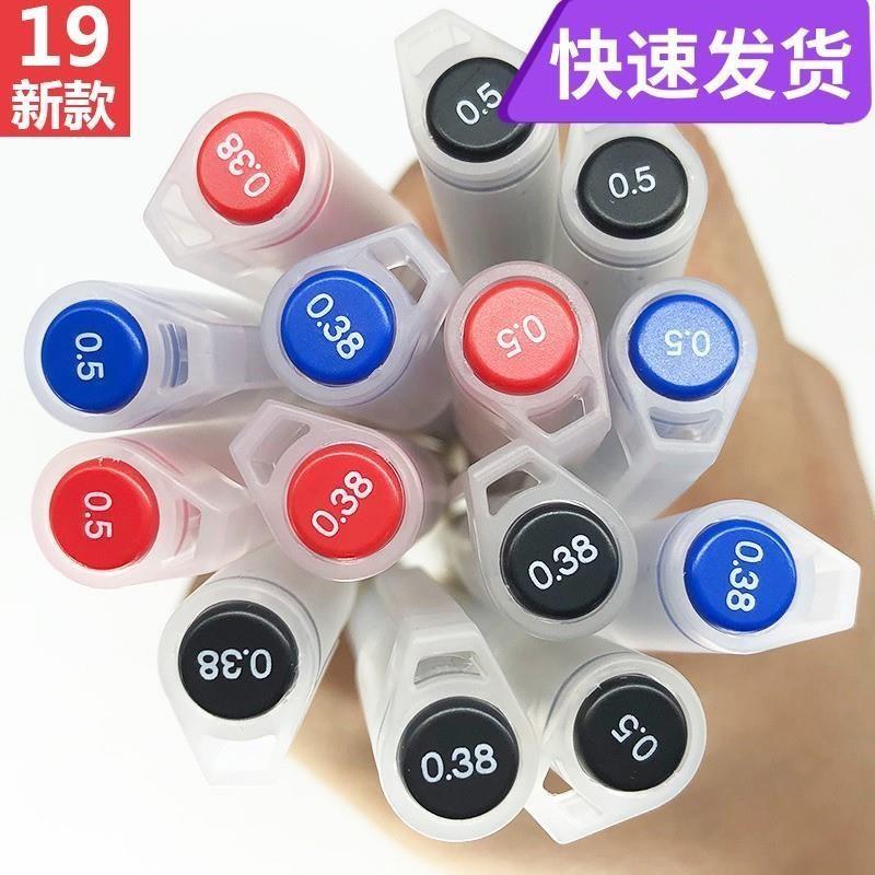 盖帽速干防疲劳新款MUJI无印