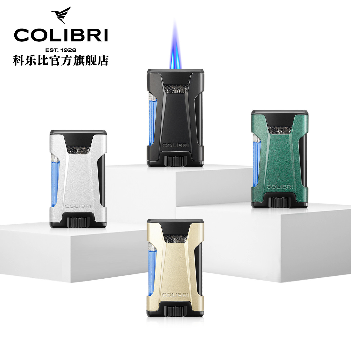 Colibri双火挑战者充气火机图片