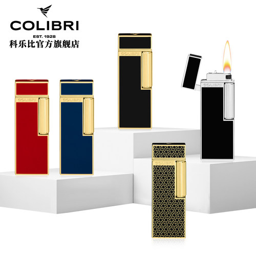 COLIBRI科乐比大陆之星雪茄打火机防风直冲耐用高级男士专用充气