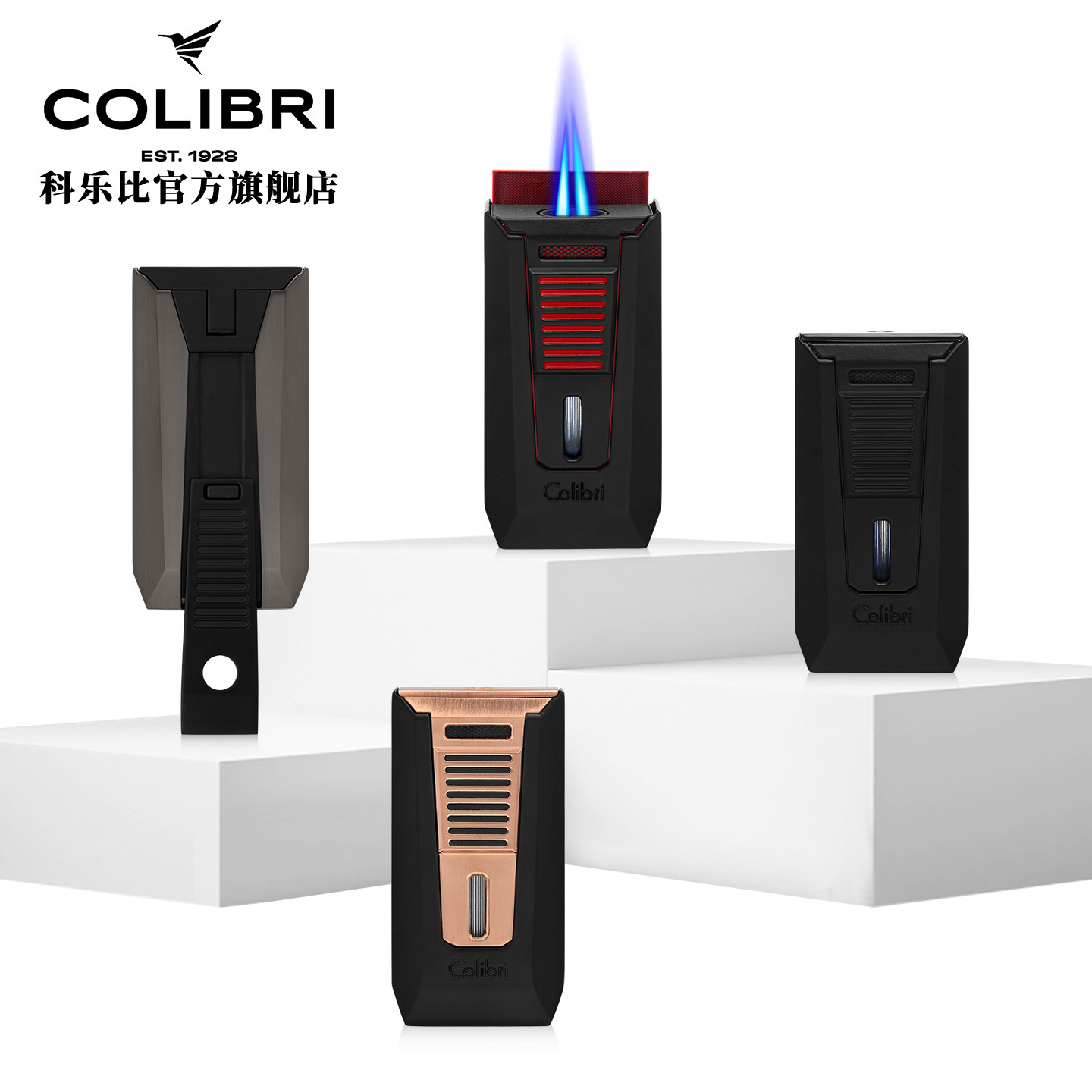 科乐比双火雪茄打火机带打孔器图片