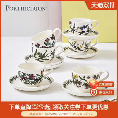 Portmeirion波特美林英国原装进口陶瓷咖啡杯红茶杯拿铁杯碟套装