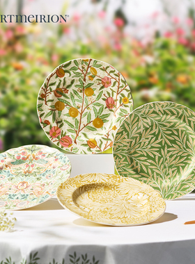 Portmeirion波特美林英国进口陶瓷餐盘家用平盘点心盘水果盘套装