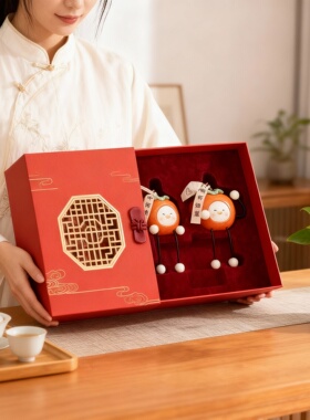 高级感卡通装饰摆件礼盒