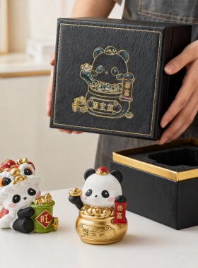 创意可爱熊猫招财树脂摆件