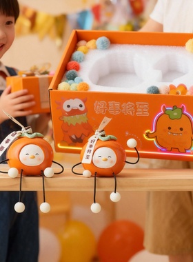 可爱橘子卡通治愈系发光毛绒挂件