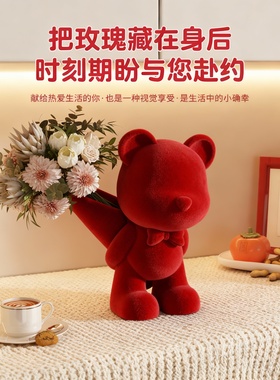 可爱红熊毛绒桌面摆件