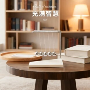 牛顿摆件金属球体物理实验教学摆件书房客厅装饰品科学摆设