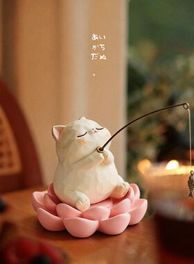 可爱猫咪钓鱼陶瓷桌面摆件