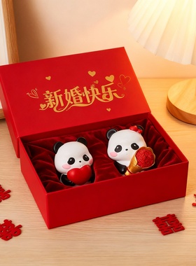 新婚熊猫摆件一对红色礼盒装
