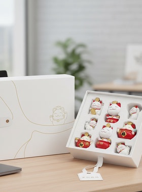 招财猫家居摆件礼盒装送礼佳品