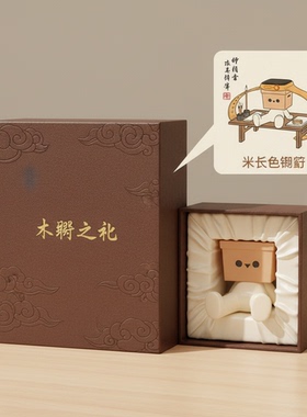 木质复古小方表橱窗桌面摆件