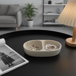 北欧分格饰品盒桌面收纳盒轻奢简约珠宝首饰收纳托盘