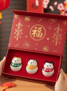 本命年福字猫咪摆件礼盒