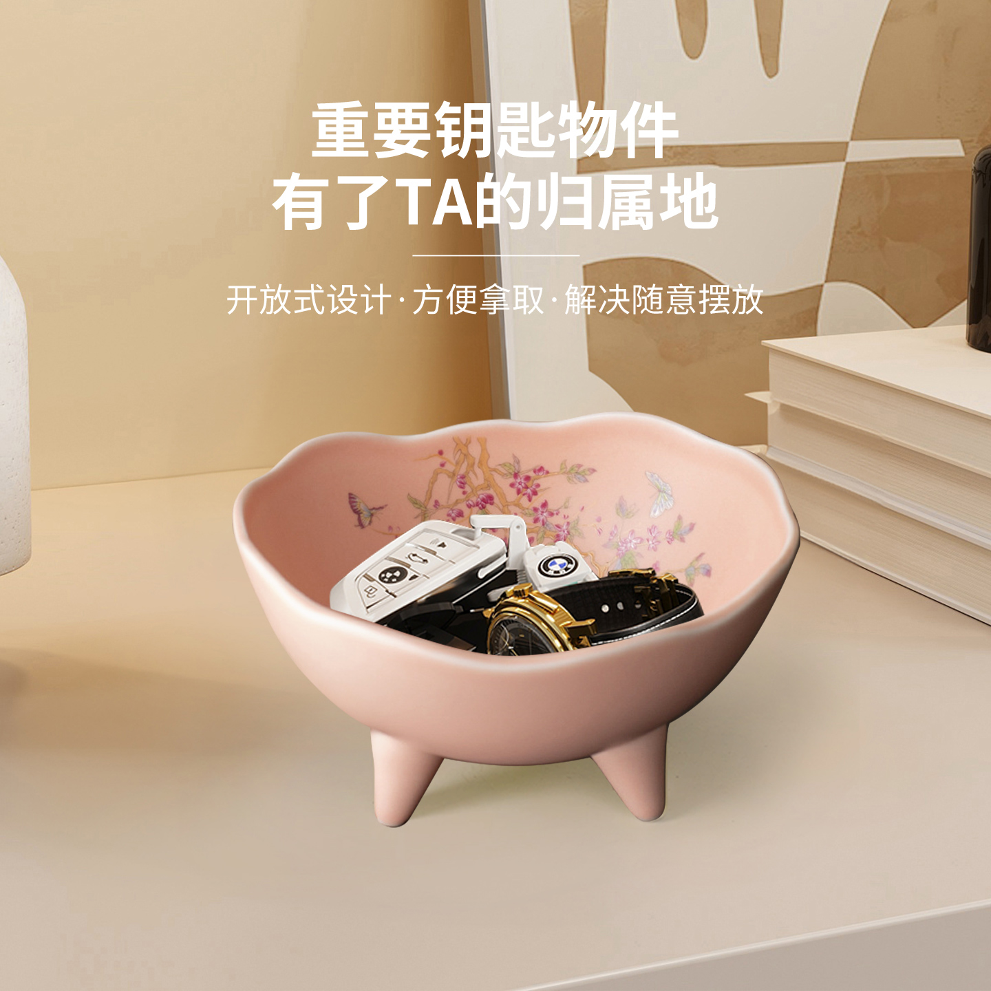 现代简约风客厅电视柜旁卧室装饰