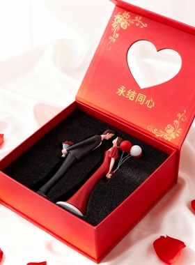 永结同心红色礼盒送女友摆件