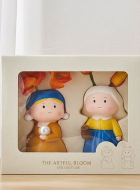 艺术萌芽卡通人物DIY材料包