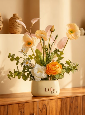 客厅桌面仿真花束陶瓷花瓶摆件