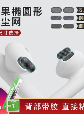 kohong/口红苹果小米其他硅胶