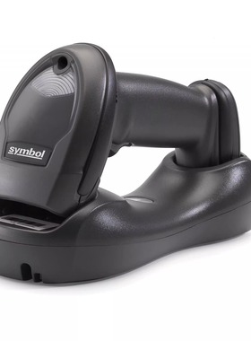 斑马扫描枪DS2208//2278//4608//8108//8178//LS//LI一维二维